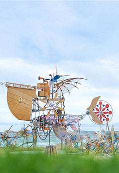 奇域幻诗Vagary of Utopia