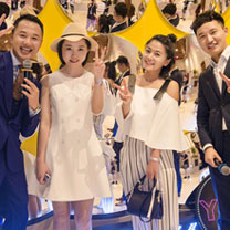 向每一个你大声说出感谢!【天房洲际·2018亚洲婚礼风尚盛典学员专属交流互动之夜】