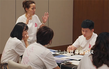 2018亚洲婚礼风尚盛典 | 前期筹备花絮2