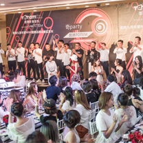 行业快报丨图腾九周年,“奇趴”乐不停