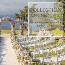 回顾和前行 | 婚礼风尚合作婚礼机构6-7月作品集锦（下）