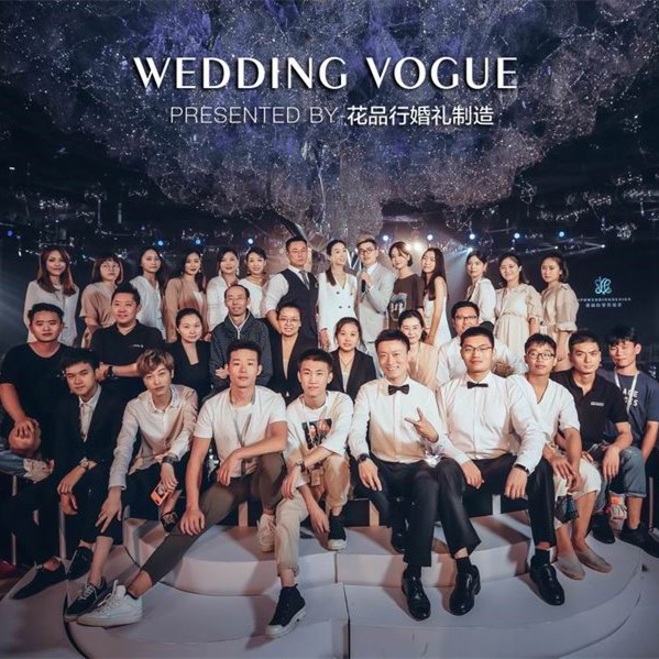 只用一个颜色也可以这样视觉震撼，这就是花品行《花什》概念秀的实力