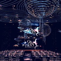 行业快报 | 婚礼氛围美学延展江苏——梦享家江苏分部成立