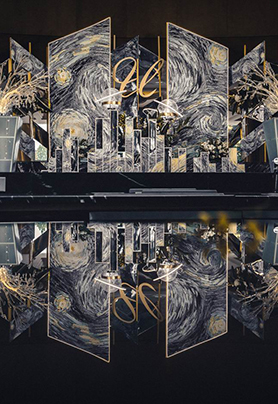 星月夜· Starry Night