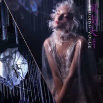 《夜蓝》——当古老民族风情遇上摩登现代