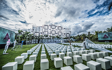 2018亚洲婚礼风尚盛典 | 开幕party