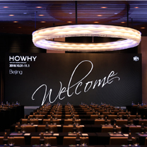 行业快报 | “HOW”&“WHY”?答案都在这里!【广州站早鸟票限时抢】