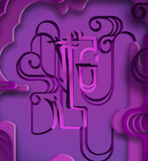 风尚活动 |【2019婚礼风尚创意设计大赛】从众不如从新 格物不如格心