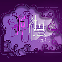 风尚活动 | 6场人文主持秀接连上演的精彩，就在【格心】&【融慧】让你看到！