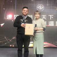 宝山婚庆协会联谊会 彩妆秀辛丹华受邀参加