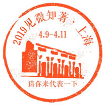 行业快报 | 不是所有课程都是【见微知著】，2019我在未来等你~