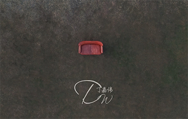 主持人丁嘉伟宣传片