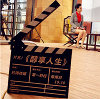  彩妆秀辛丹华造型团队《醇享人生》电视节目录制