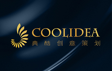 2019年典酷创意策划宣传片