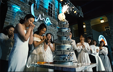 唯然五周年晚宴