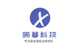 晞暮科技