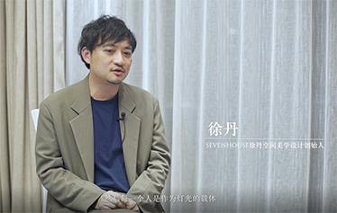 大咖聊影像 | 徐丹