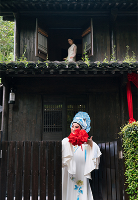 法云安缦婚礼秀