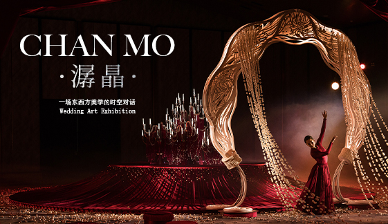 行业快报 | 当空间艺术家赖梓愈Caleb RAI遇见上海海鸥丽晶酒店