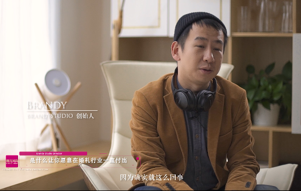 大咖聊影像 | Brandy