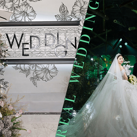 真实婚礼 | 一对新人两场婚礼 ：法式小香风&雅致新中式，每一种都让人着迷