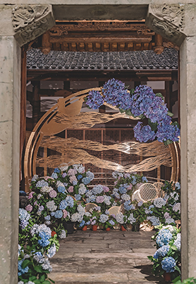 上海养云安缦酒店