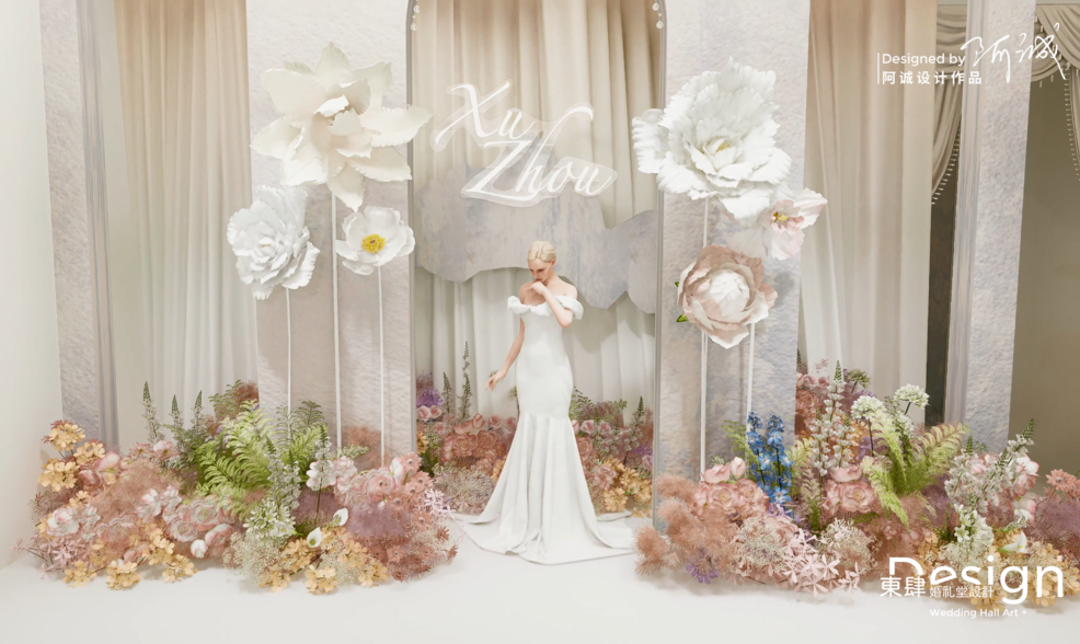 莫奈色彩的婚礼迎宾前厅