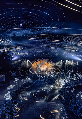 国宴店·星空厅