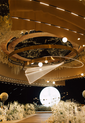 香槟色星空婚礼