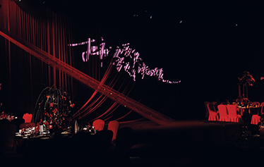 把永远爱你写进诗的结尾