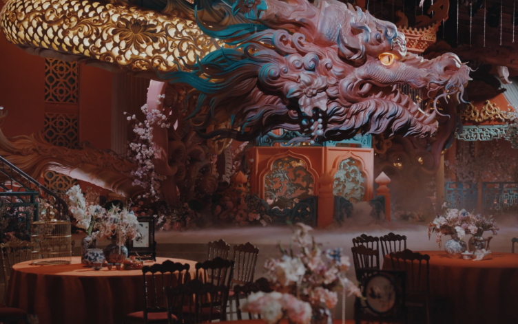 中国奇谭 清代婚礼