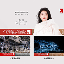 行业快报 | 张球Wynne.Z | 意大利A’Design Award 2021年度宴会空间设计大奖,被她抱走!
