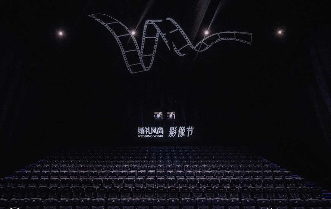 2019婚礼风尚影像节