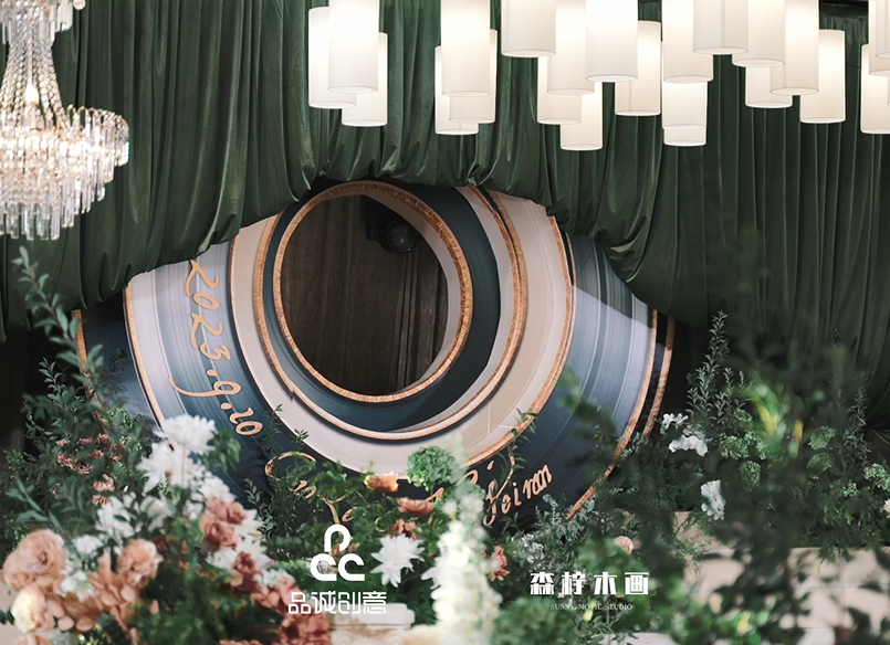 Romance of the Opera