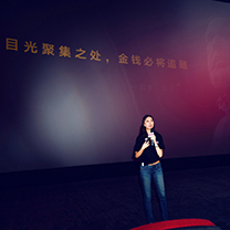 SOCIAL FIRST |  婚礼风尚携手微博婚礼,助力婚礼品牌成长