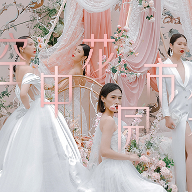 行业快报丨首场空中花园市集！登顶杭州中心1200英寸高空！