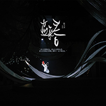 设计师陈大杂再次打造人文艺术发布秀【瞬】II ——燕乘春