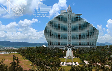 海棠湾红树林度假酒店