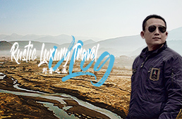 张晓光的野奢之旅