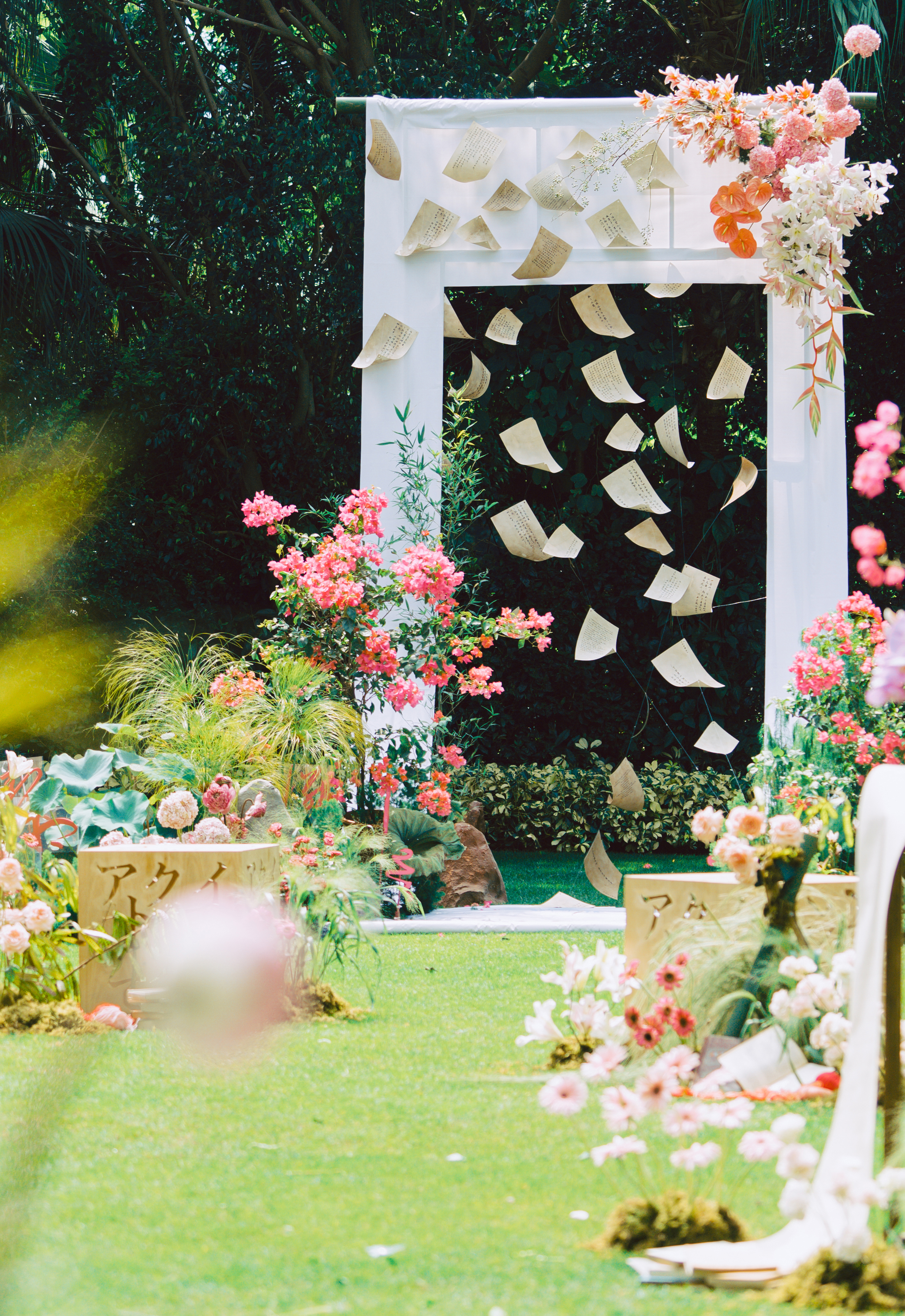 书笺豪情，畅快江湖