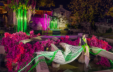 “柔”无定形，方能成承