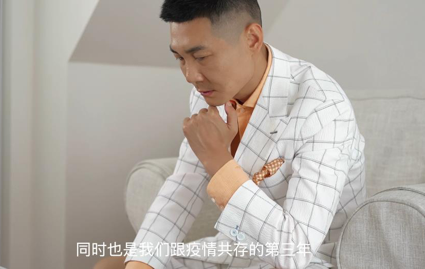 婚礼风尚 X 张小松