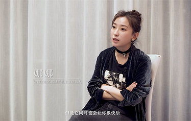 大咖聊影像 | 娜娜