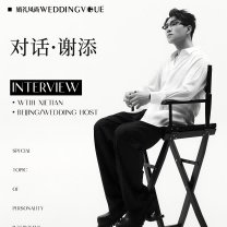 人物专访 | 谢添“「逆潮」之下,唯有「精进」。”