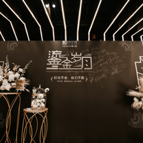 满分100分,给到120分的长江商学院毕业晚宴是什么样子的?