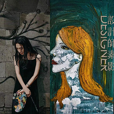 设计师素影 | 造记忆永恒的梦,做有温度的婚礼人