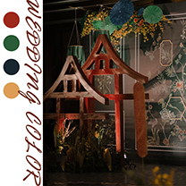 专题策划 | 看电影学配色,你的婚礼颜色一定不会错!