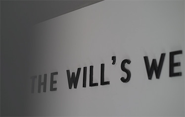 未来式七周年采访视频