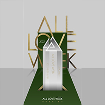 风尚活动 | 季‮福夏‬利 鹭‮之厦‬约-2022致‮爱吾‬周首‮厦站‬门启幕在即！