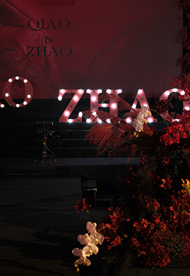 复古胶片风婚礼